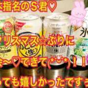 ヒメ日記 2026/02/04 04:40 投稿 ほのみ 熟女の風俗最終章 蒲田店