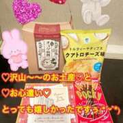 ヒメ日記 2026/03/17 03:20 投稿 ほのみ 熟女の風俗最終章 蒲田店