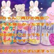 ヒメ日記 2026/03/31 21:00 投稿 ほのみ 熟女の風俗最終章 蒲田店