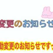 ヒメ日記 2026/06/03 19:32 投稿 ほのみ 熟女の風俗最終章 蒲田店