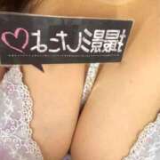 ほのみ 本日～出勤デー❣️❣️✨ 熟女の風俗最終章 蒲田店