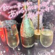 ヒメ日記 2025/04/02 18:36 投稿 ありさ AFTER V（アフターファイブ）