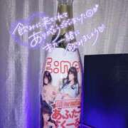 ヒメ日記 2025/05/02 17:12 投稿 ありさ AFTER V（アフターファイブ）