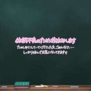 ヒメ日記 2025/05/29 07:25 投稿 ありさ AFTER V（アフターファイブ）