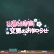 ヒメ日記 2025/06/04 22:28 投稿 ありさ AFTER V（アフターファイブ）