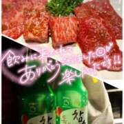 ヒメ日記 2025/06/18 18:22 投稿 ありさ AFTER V（アフターファイブ）