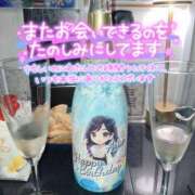 ヒメ日記 2025/06/25 18:32 投稿 ありさ AFTER V（アフターファイブ）