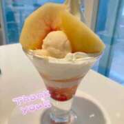 ヒメ日記 2025/08/21 17:01 投稿 ありさ AFTER V（アフターファイブ）