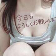 ヒメ日記 2025/08/28 10:51 投稿 ありさ AFTER V（アフターファイブ）