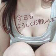 ヒメ日記 2025/09/07 11:01 投稿 ありさ AFTER V（アフターファイブ）