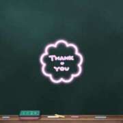 ヒメ日記 2025/09/13 20:00 投稿 ありさ AFTER V（アフターファイブ）