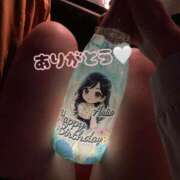 ヒメ日記 2025/10/08 18:22 投稿 ありさ AFTER V（アフターファイブ）