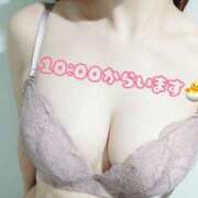 ヒメ日記 2025/10/15 09:43 投稿 ありさ AFTER V（アフターファイブ）