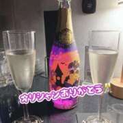 ヒメ日記 2025/10/15 23:00 投稿 ありさ AFTER V（アフターファイブ）