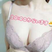 ヒメ日記 2025/10/20 10:06 投稿 ありさ AFTER V（アフターファイブ）