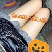 ヒメ日記 2025/10/27 17:02 投稿 ありさ AFTER V（アフターファイブ）