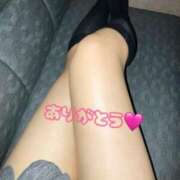 ヒメ日記 2025/10/30 17:02 投稿 ありさ AFTER V（アフターファイブ）