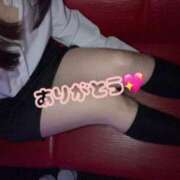 ヒメ日記 2025/12/03 19:25 投稿 ありさ AFTER V（アフターファイブ）