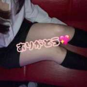 ヒメ日記 2025/12/11 19:08 投稿 ありさ AFTER V（アフターファイブ）