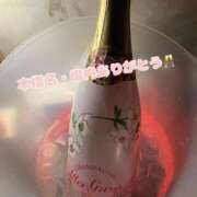 ヒメ日記 2026/01/09 19:55 投稿 ありさ AFTER V（アフターファイブ）