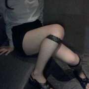 ありさ 出勤！ AFTER V（アフターファイブ）