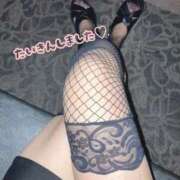 ヒメ日記 2026/03/04 17:02 投稿 ありさ AFTER V（アフターファイブ）