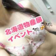 ヒメ日記 2026/03/18 21:01 投稿 ありさ AFTER V（アフターファイブ）