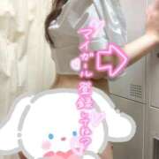 ヒメ日記 2026/04/09 18:31 投稿 ありさ AFTER V（アフターファイブ）