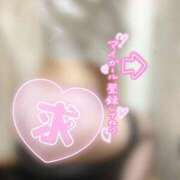 ヒメ日記 2026/04/10 18:01 投稿 ありさ AFTER V（アフターファイブ）