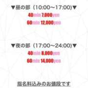 ヒメ日記 2026/05/13 20:27 投稿 ありさ AFTER V（アフターファイブ）
