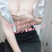 ヒメ日記 2026/05/30 13:00 投稿 ありさ AFTER V（アフターファイブ）