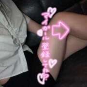 ヒメ日記 2026/09/09 10:06 投稿 ありさ AFTER V（アフターファイブ）