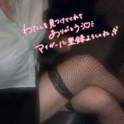 ヒメ日記 2026/09/11 09:45 投稿 ありさ AFTER V（アフターファイブ）