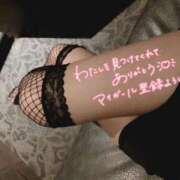 ヒメ日記 2026/09/18 17:01 投稿 ありさ AFTER V（アフターファイブ）