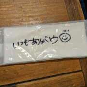 ヒメ日記 2025/04/07 22:44 投稿 相沢 人妻楼 木更津店