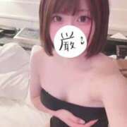 ヒメ日記 2025/07/03 10:20 投稿 れんか 浜松ハンパじゃない学園