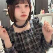 ヒメ日記 2026/01/07 22:20 投稿 れんか 浜松ハンパじゃない学園