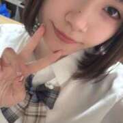 ヒメ日記 2026/02/19 14:30 投稿 れんか 浜松ハンパじゃない学園