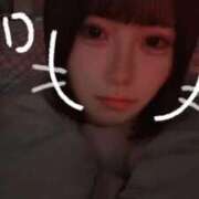 ヒメ日記 2026/03/06 13:10 投稿 れんか 浜松ハンパじゃない学園