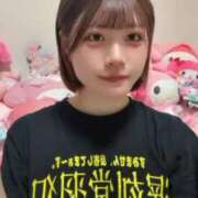 ヒメ日記 2026/04/12 23:04 投稿 れんか 浜松ハンパじゃない学園