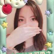 りりか 出勤中 素人アロマエステ東京密着ROOM 渋谷店