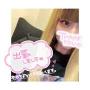 ヒメ日記 2026/01/22 09:32 投稿 のあ【FG系列】 フィーリングin横浜