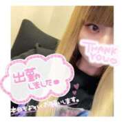 ヒメ日記 2026/02/27 15:38 投稿 のあ【FG系列】 フィーリングin横浜