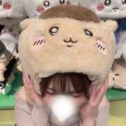 サナ 退勤しました🐸 MEGA PALACE(メガパレス）