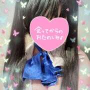 ヒメ日記 2025/04/05 10:17 投稿 まきな spicyな女たち