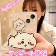 ヒメ日記 2025/04/16 15:30 投稿 白木 鶯谷人妻城