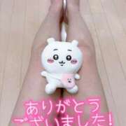 ヒメ日記 2025/04/24 00:47 投稿 白木 鶯谷人妻城