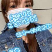 ヒメ日記 2025/05/04 09:02 投稿 白木 鶯谷人妻城