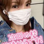 ヒメ日記 2025/05/04 16:02 投稿 白木 鶯谷人妻城