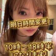 ヒメ日記 2025/05/15 00:26 投稿 白木 鶯谷人妻城